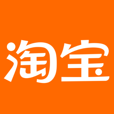 临颍淘宝云仓一件代发，淘宝菜鸟电子面单快递仓储代发