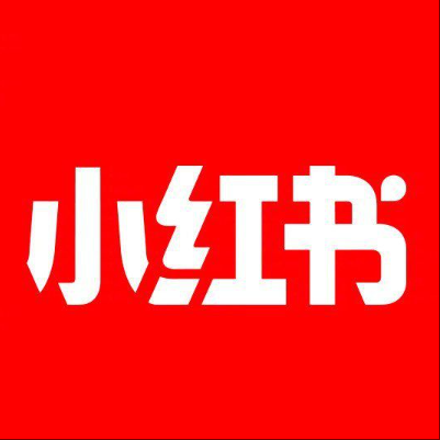  临颍小红书云仓一件代发，小红书电子面单快递仓储代发