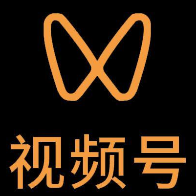 临颍微信视频号多云仓一件代发，微信视频号电子面单快递仓储代发